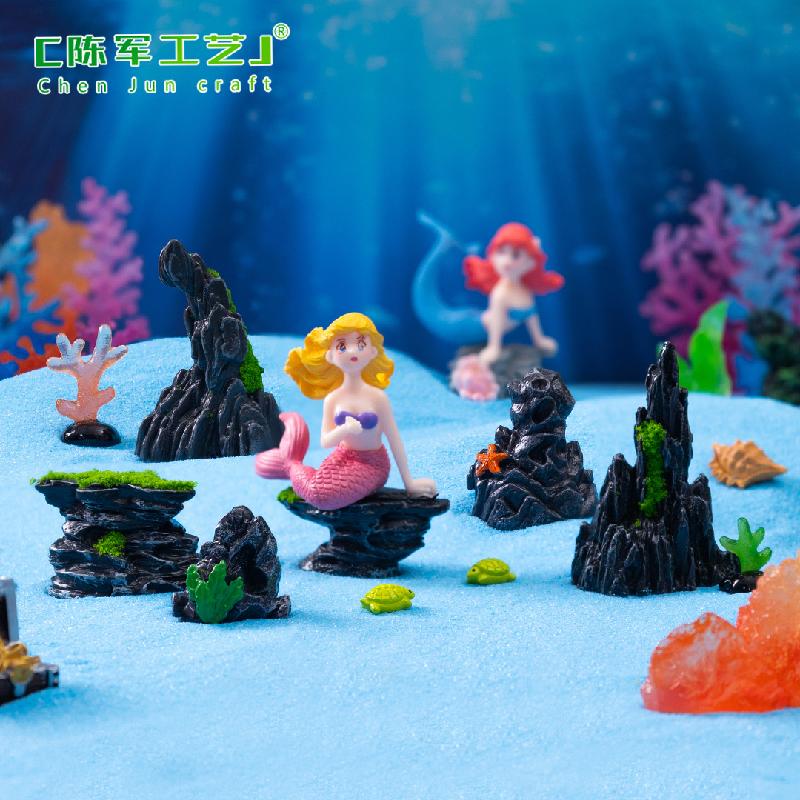 微景观创意海底礁石海洋鱼缸造景 DIY装饰配件微生态瓶迷你小摆件