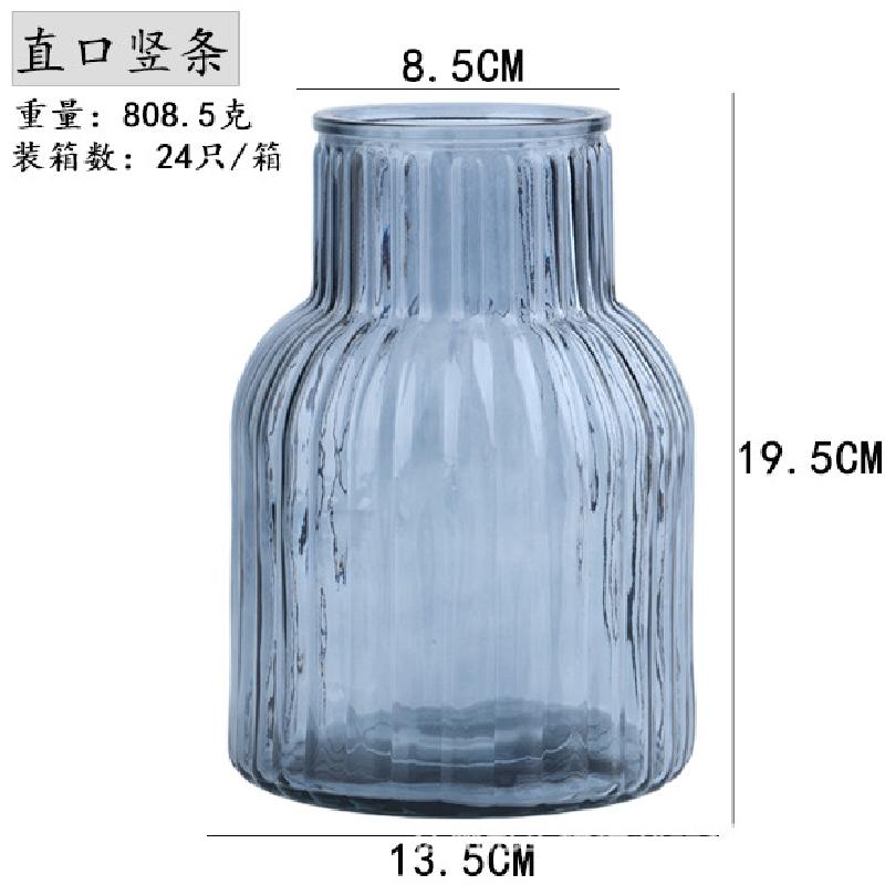 GX-264