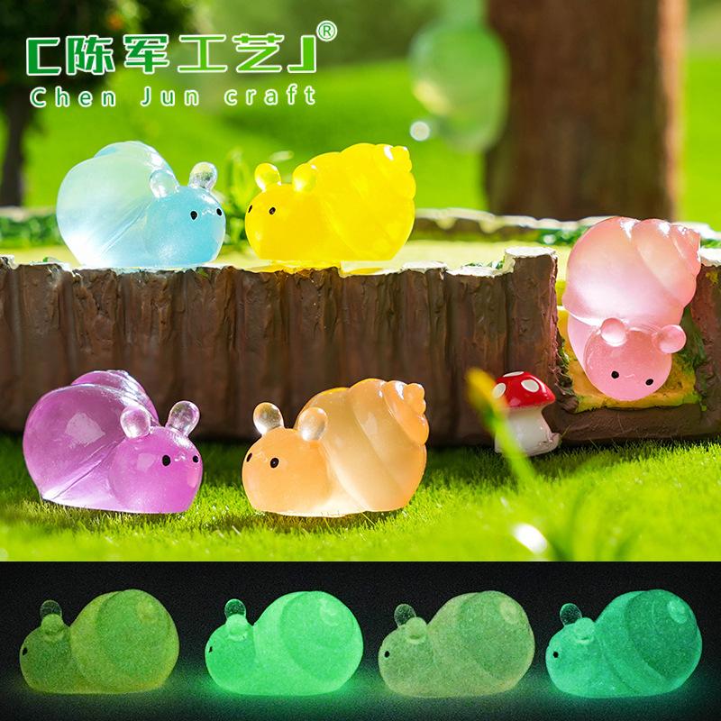 苔藓微景观创意夜光圆圆小蜗牛园艺造景 DIY装饰品配件迷你小摆件