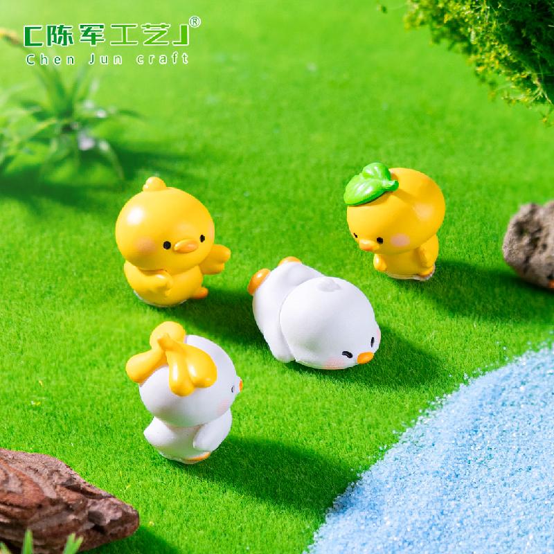 微景观创意秋游小黄鸭园艺造景DIY装饰品挂配件PVC车载桌面小摆件