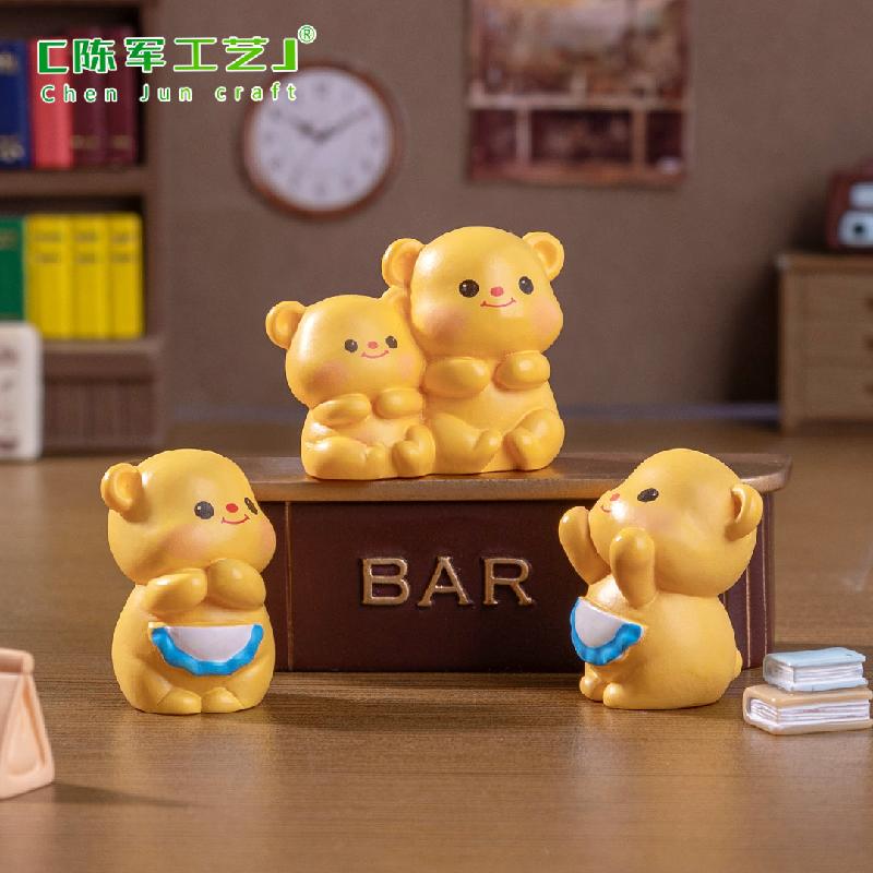 微景观创意可爱黄色小熊公仔 DIY装饰品挂配件迷你车载桌面小摆件