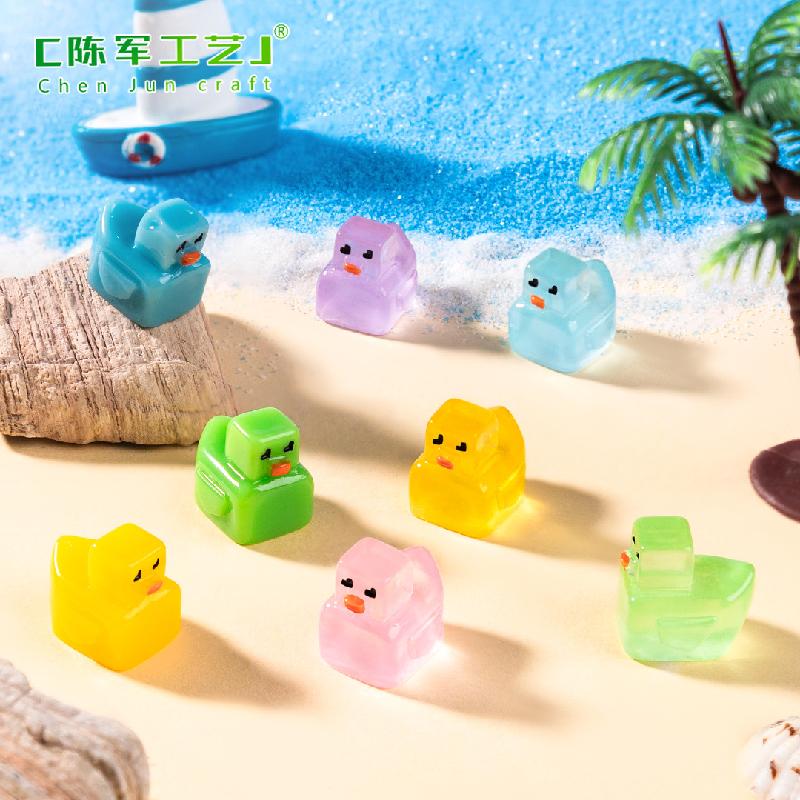 跨境微景观创意夜光格子方块小黄鸭盲袋 DIY装饰品配件迷你小摆件