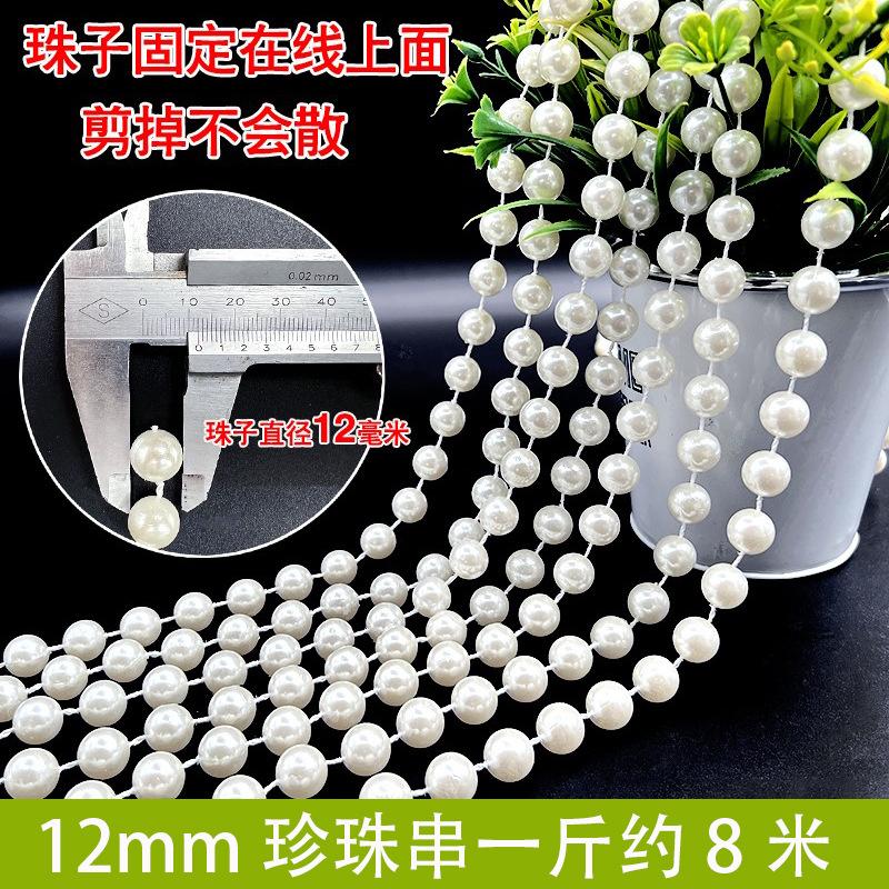 Dây chuỗi ngọc trai giả ABS từ 6-14mm, lý tưởng cho trang trí đám cưới. Đem đến vẻ đẹp sang trọng và tinh tế cho các sự kiện đặc biệt.
