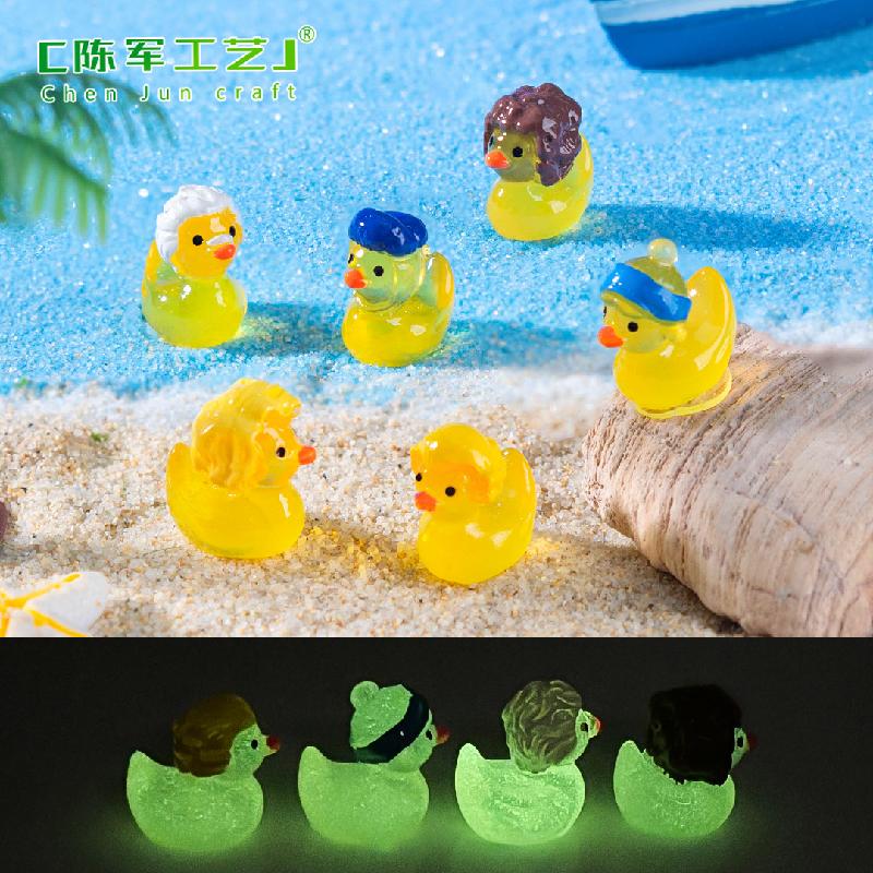 跨境新品微景观创意夜光百变小黄鸭公仔DIY装饰品配件树脂小摆件