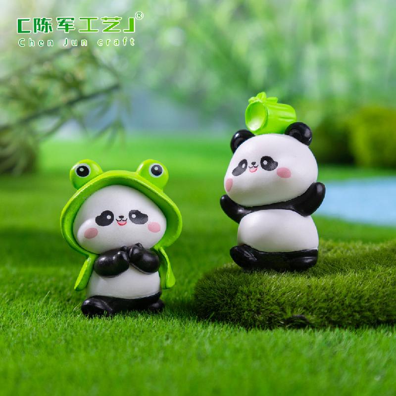 微景观创意可爱青蛙熊猫公仔 DIY装饰品挂配件迷你车载桌面小摆件