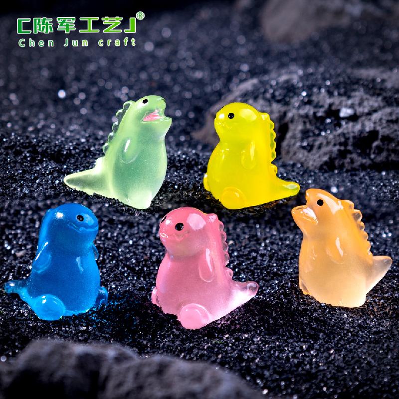 Godzilla phát sáng – Mô hình quái thú mini, độc đáo & phát sáng nhẹ (M-1141)