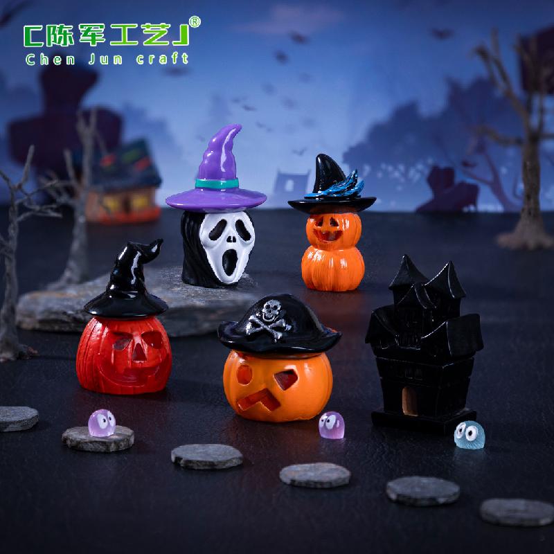 跨境新品微景观创意发光小南瓜骷髅万圣节 DIY装饰品配件迷你小摆