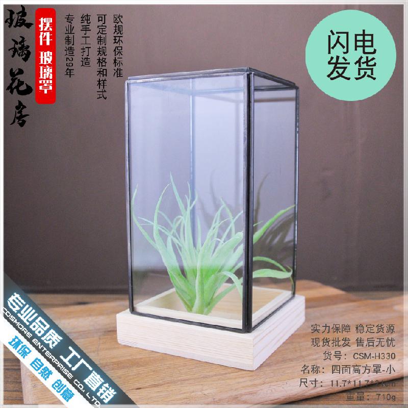 DG-36 Bộ trang trí kính thủy tinh kiểu Mỹ, bộ sưu tập nội thất phòng văn phòng Đức, bàn làm việc, giá sách phòng học, cửa hàng trang trí bàn, trang trí bàn để bàn