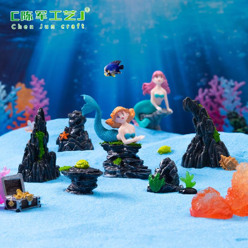 微景观创意海底礁石海洋鱼缸造景 DIY装饰配件微生态瓶迷你小摆件
