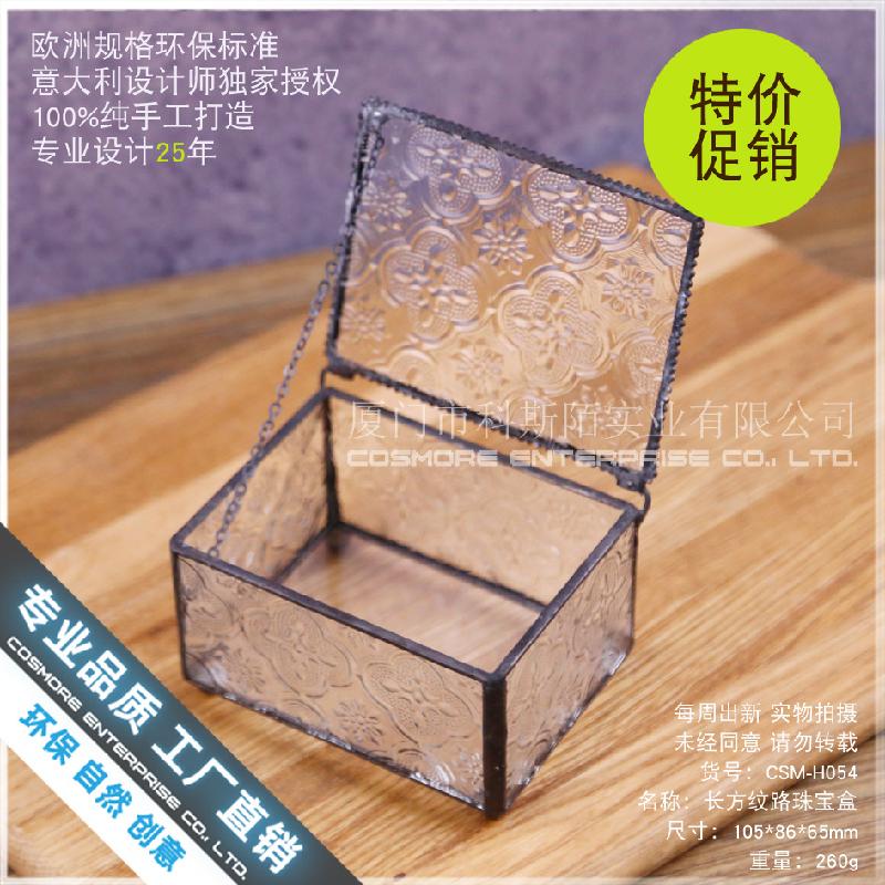 Hộp trang sức thủ công cổ điển phong cách dân quốc (DG-203)