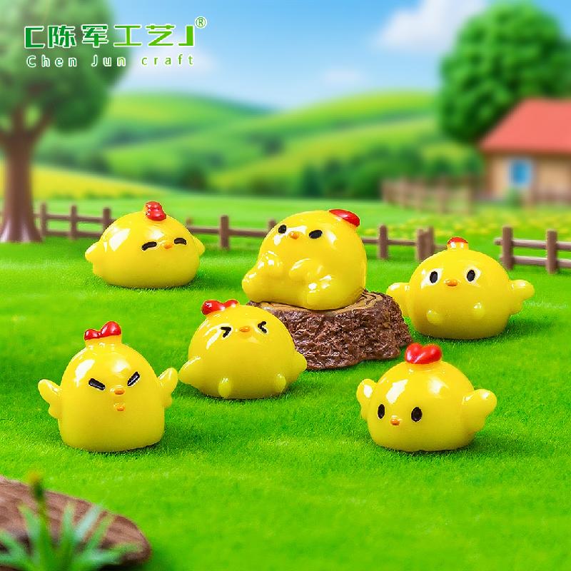 微景观创意小鸡仔萌粒公仔园艺造景 DIY装饰品配件迷你树脂小摆件