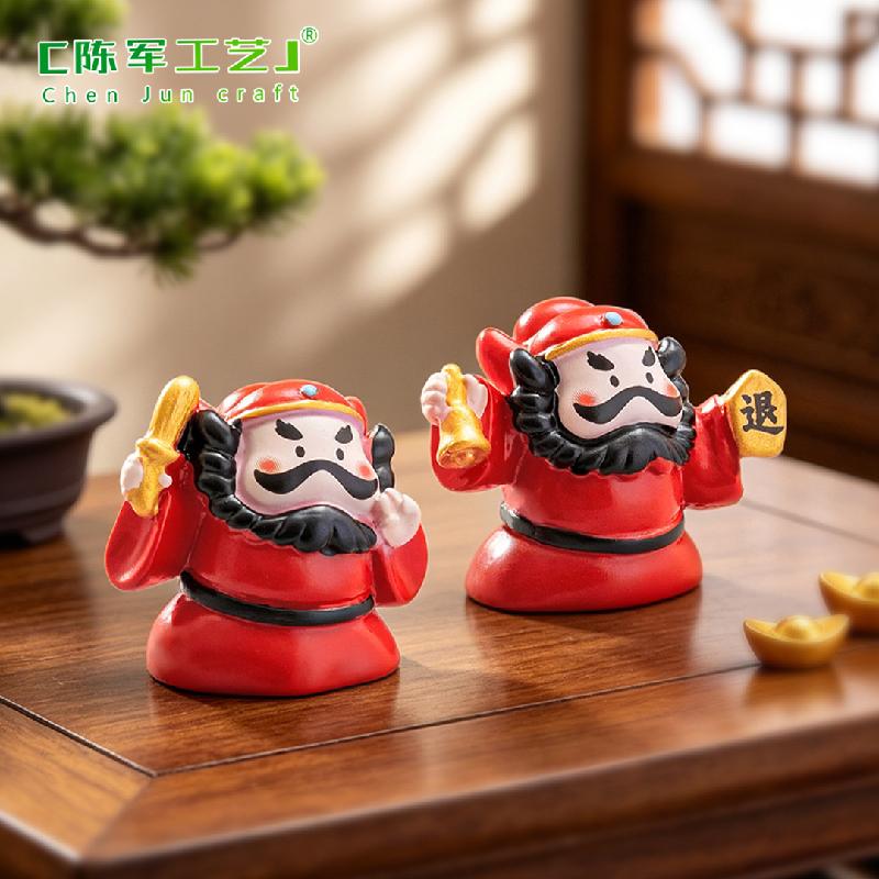 Chung Quỳ Cầm Chuông Mini (PK-678)