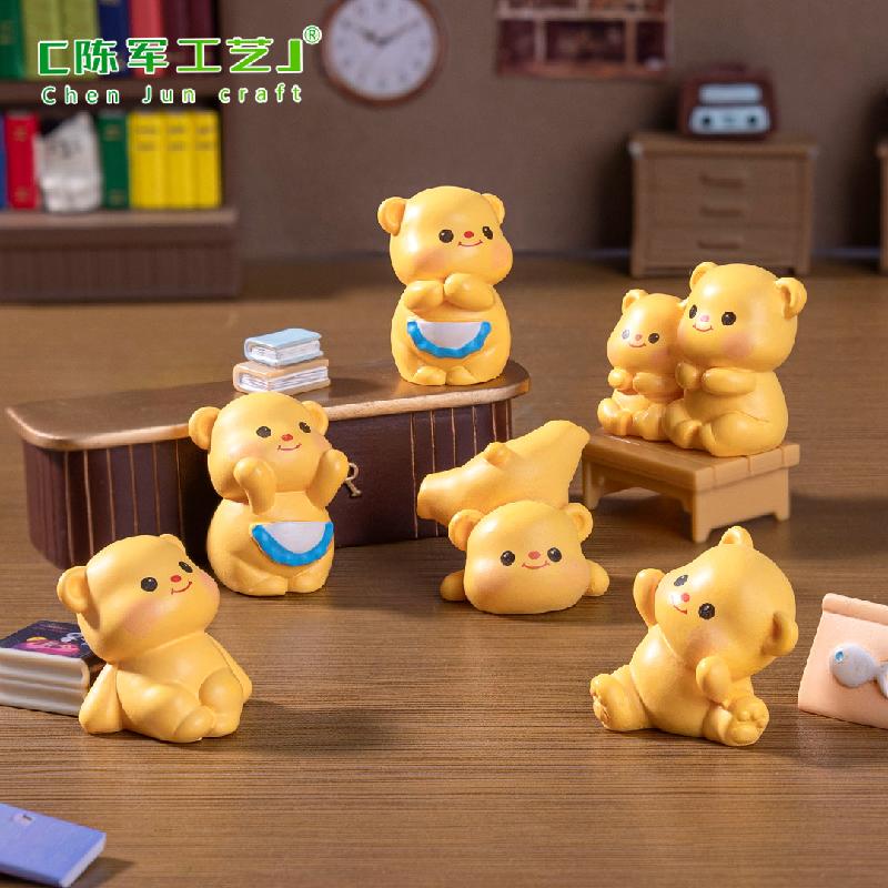 微景观创意可爱黄色小熊公仔 DIY装饰品挂配件迷你车载桌面小摆件