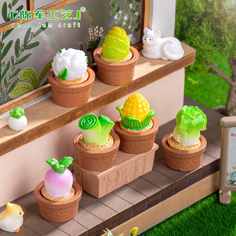 微景观创意可爱蔬菜小盆摘娃屋造景 DIY装饰品配件迷你桌面小摆件