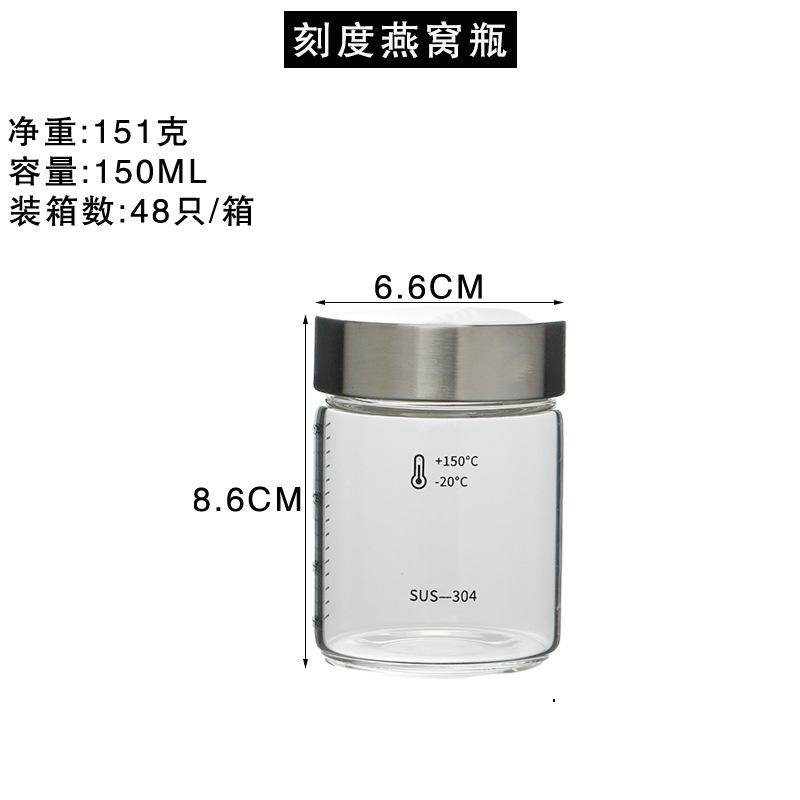 GX-62