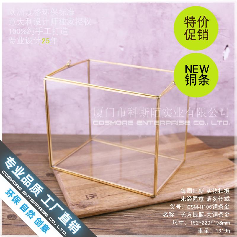 Nhà kính chữ nhật Bắc Âu, đèn nến cưới (DG-156)