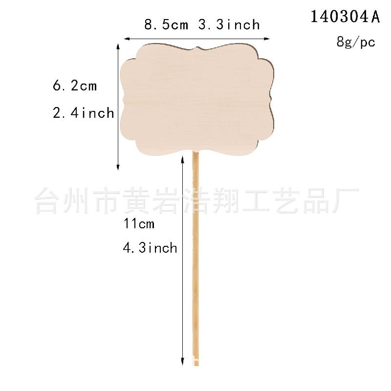 Bảng Tên Size Lớn (BS1-679)