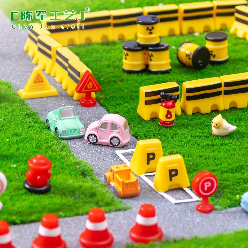 微景观创意迷你Q版汽车交通工具标识DIY装饰品配件微缩场景小摆件