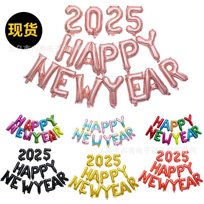 Bóng bay nhôm chữ cái "Happy New Year" 16 inch cho Tết 2025 - trang trí không gian tiệc và sự kiện. Lý tưởng cho bữa tiệc đếm ngược và trang trí lễ hội.