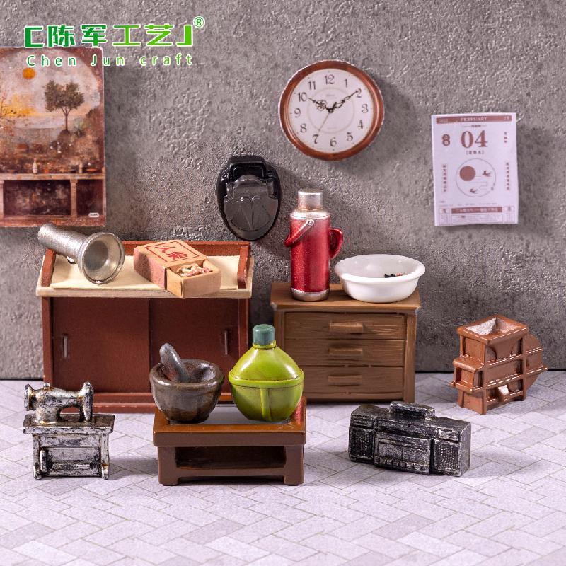 微景观创意怀旧复古电视机家具娃娃屋 DIY装饰配件微缩迷你小摆件