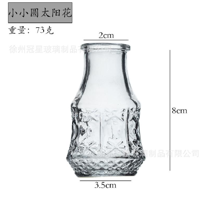 GX-298