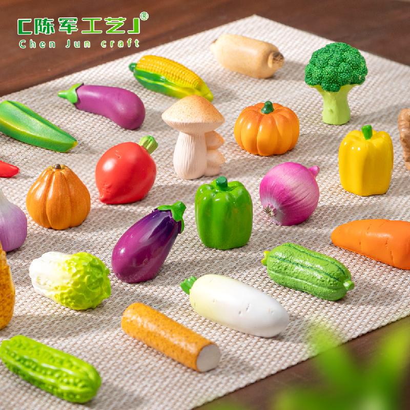 微景观创意大号仿真蔬菜食玩盲袋直播 DIY装饰品挂配件迷你小摆件