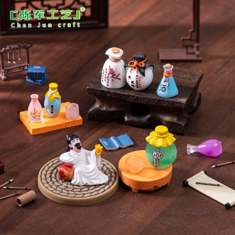 微景观创意桂花酒桃花酿仿真食玩DIY装饰品配件迷你小摆件