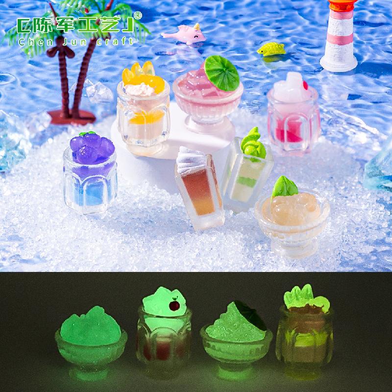 微景观创意仿真夜光夏日冰饮食玩 DIY装饰品挂配件迷你桌面小摆件