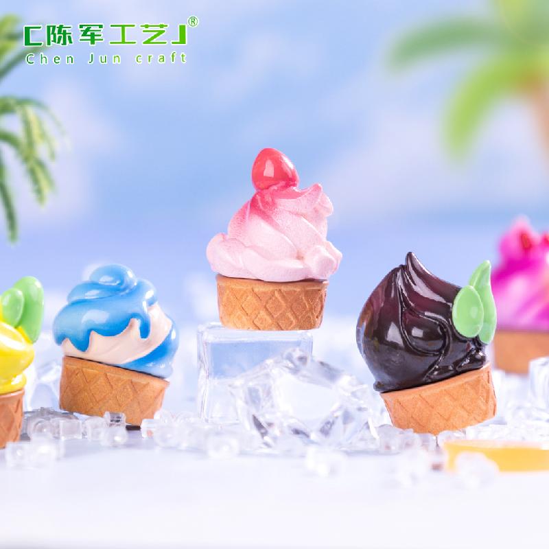 微景观创意夏日水果甜筒冰淇淋盲袋 DIY装饰品配件迷你桌面小摆件