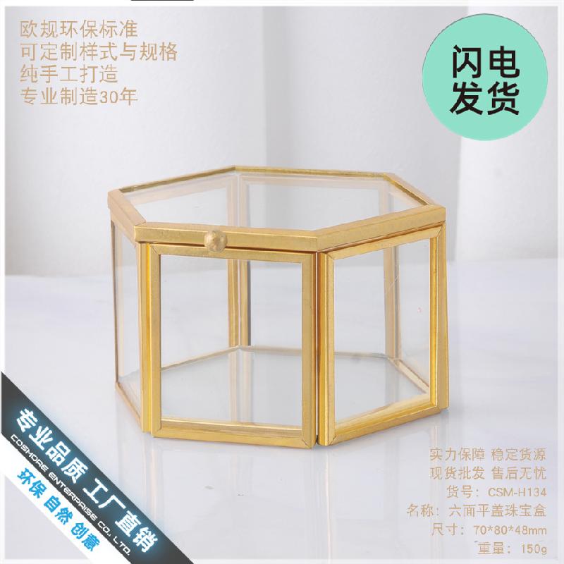 Hộp kính lục giác vàng, hộp nhẫn trang sức (DG-168)