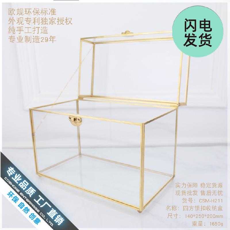 Hộp kính trang sức vương miện, hộp chống bụi (DG-104)
