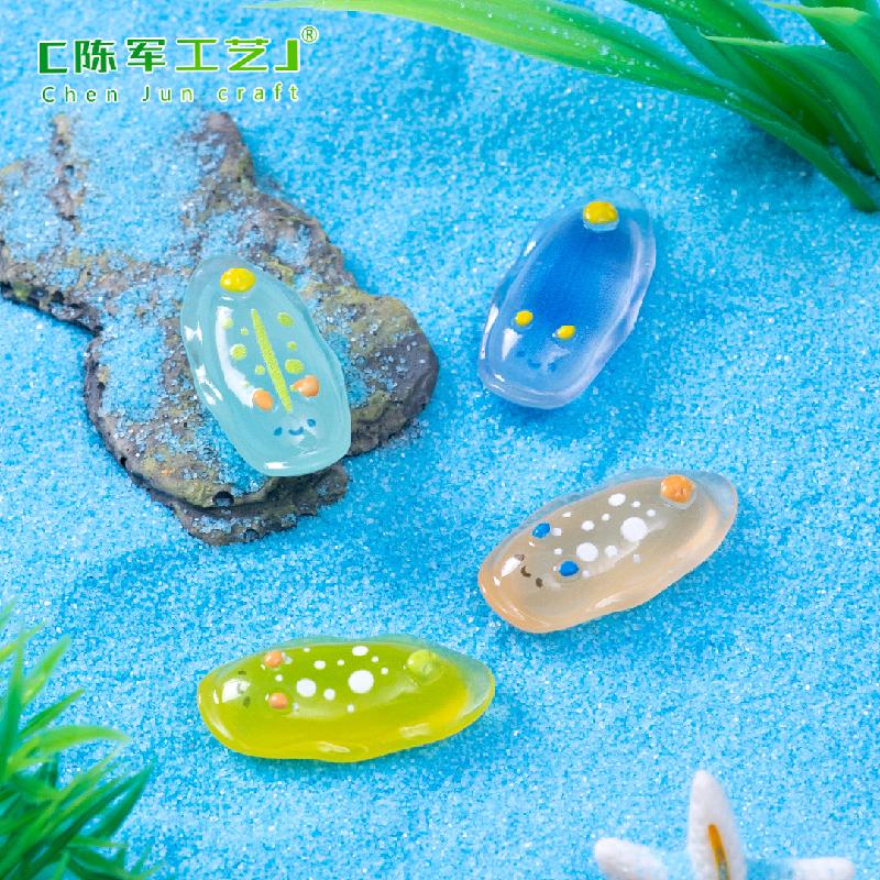 跨境微景观创意夜光写实海兔动物公仔 DIY装饰配件迷你树脂小摆件