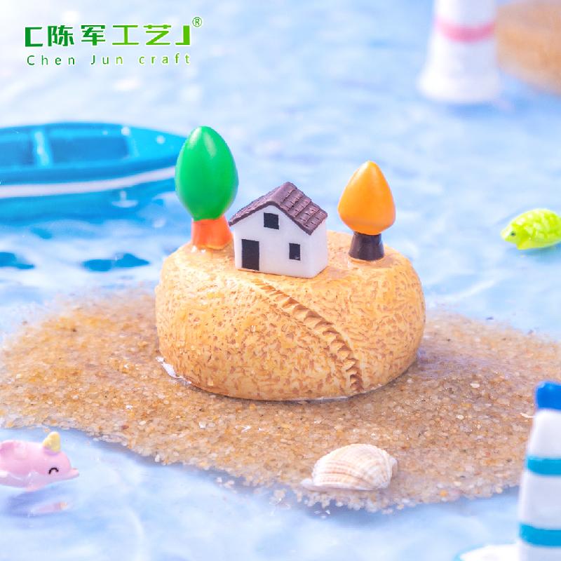 微景观创意迷你小岛屿房子沙滩造景 DIY装饰品配件微缩场景小摆件