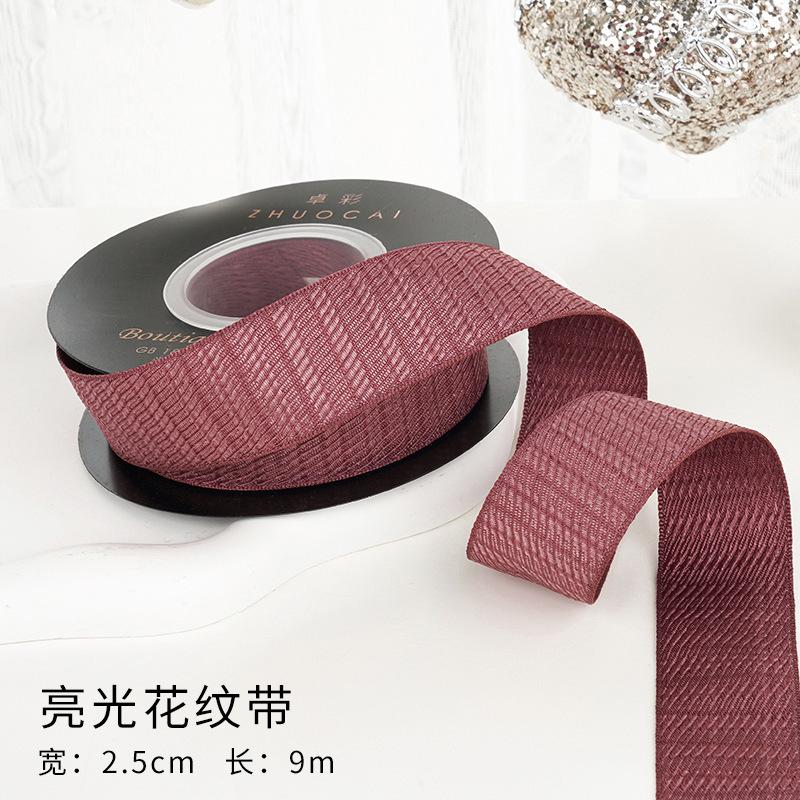 Ruy băng đỏ rượu vang, dây lụa nhung cao cấp, gói quà, buộc hoa, trang trí Noel sang trọng và tinh tế