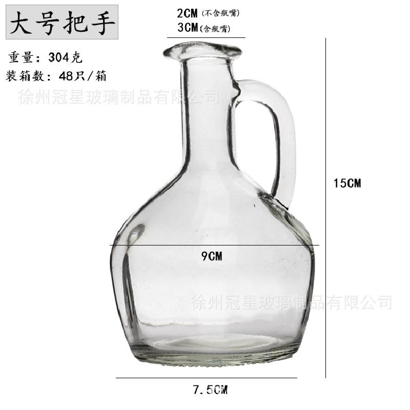 GX-297
