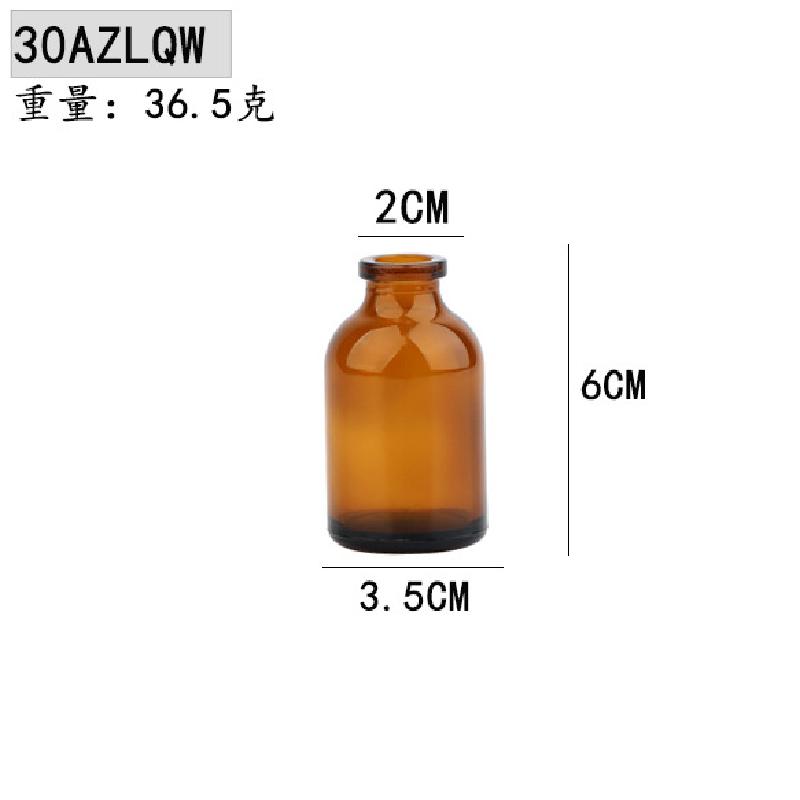 GX-266