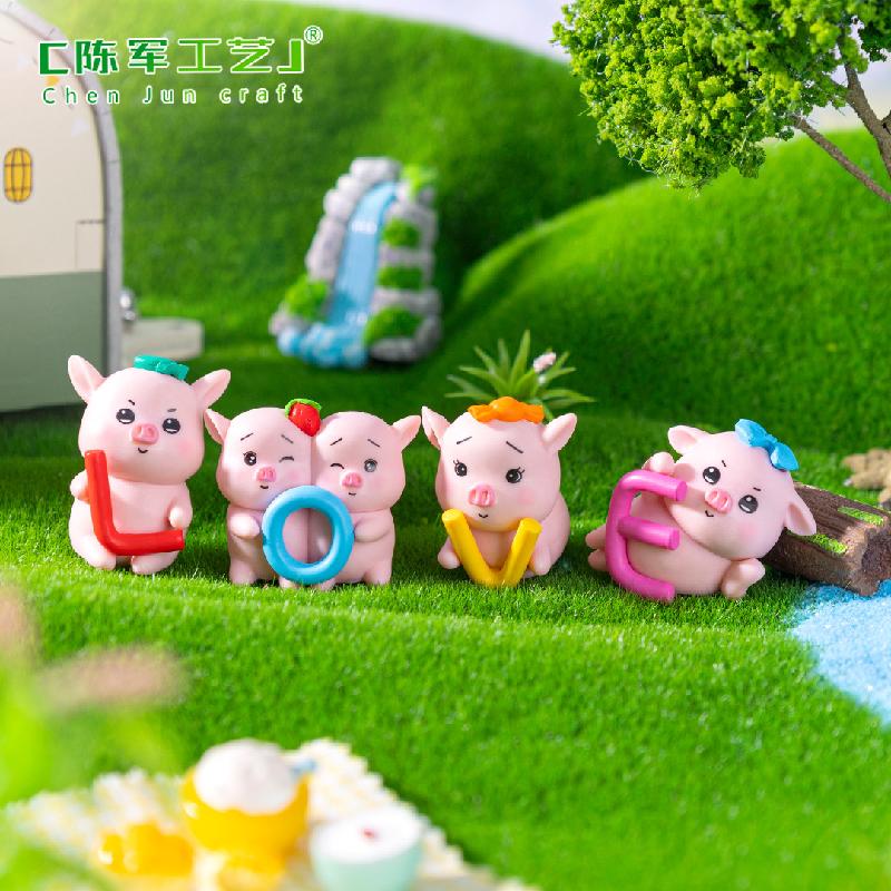Phụ Kiện Tiểu Cảnh 微景观创意字母LOVE小猪园艺造景 DIY装饰配件迷你车载桌面小摆件