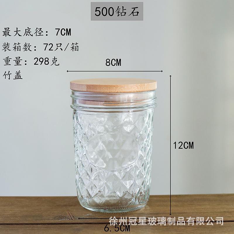 500ml钻石