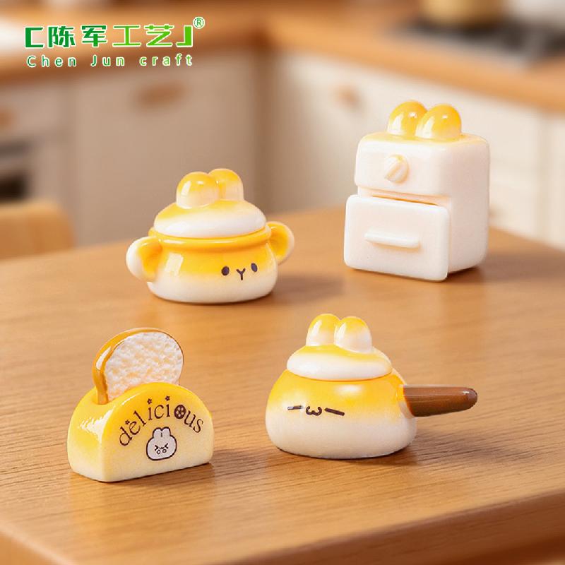 Bộ nhà bếp thỏ nướng bánh mini (PK-786)