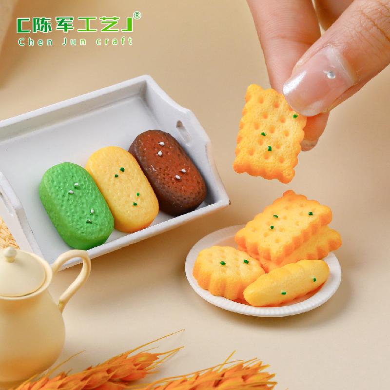 微景观创意仿真食玩巧克力薄脆饼干 DIY发夹装饰品配件迷你小摆件