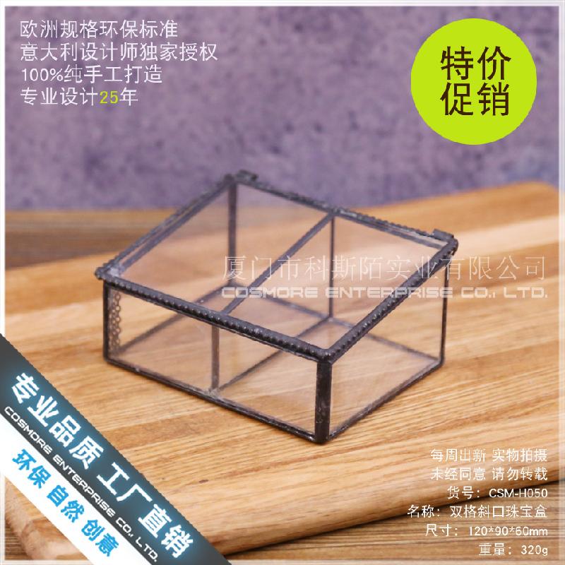 Nhà kính đôi ngăn vát cạnh Terrarium sen đá (DG-205)