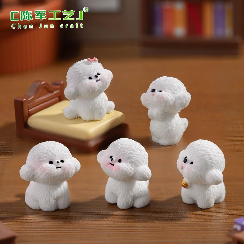 微景观创意可爱白色小狗摇粒绒娃娃屋 DIY装饰配件迷你桌面小摆件