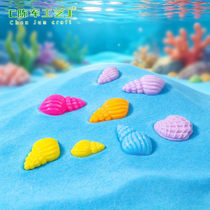 Ốc biển resin DIY trang trí điện thoại phong cách biển (ZC-648)
