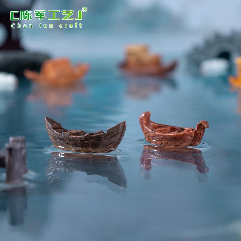 微景观创意船舶小船乌篷船古风造景 DIY装饰品配件迷你树脂小摆件