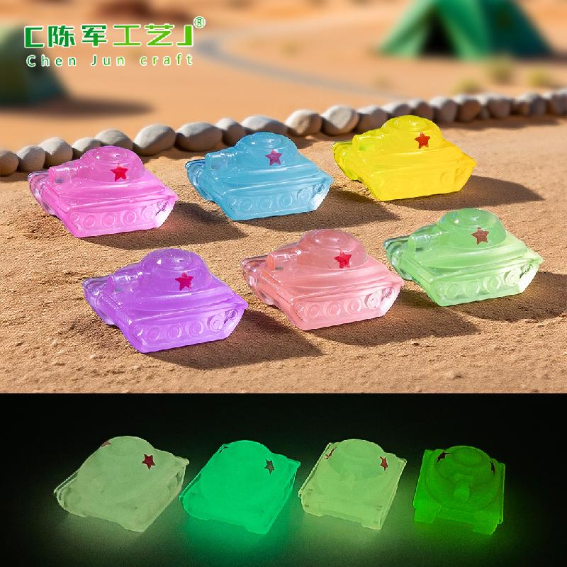 跨境新品微景观创意夜光小坦克萌粒 DIY装饰品配件迷你树脂小摆件