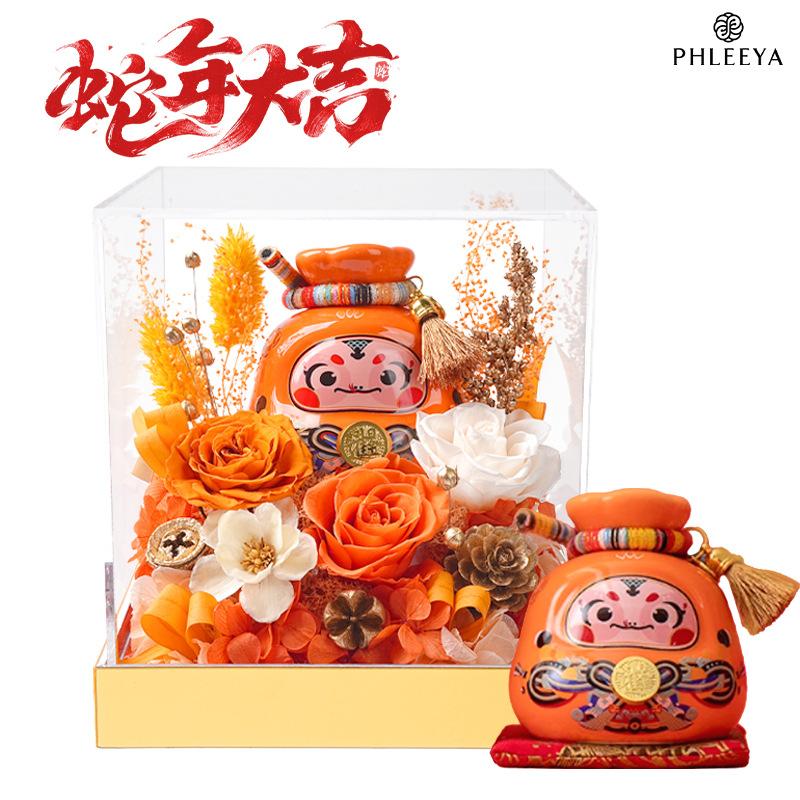 Hoa hồng vĩnh cửu linh vật năm Rắn hộp mica quà tặng cao cấp (HK-109)