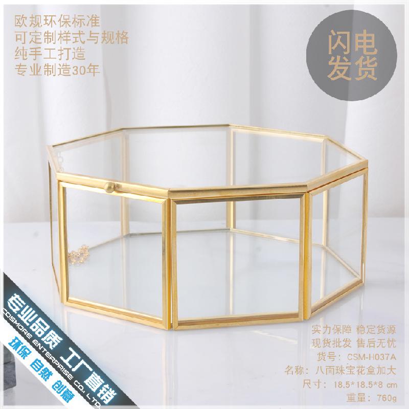 DG-181 Quà lễ hoa bền vĩnh viễn, hộp bạc trang sức, hộp hủy từ, thanh đồng, hoa khô, hộp kính, phòng trang điểm, hộp lưu trữ, đồ trang trí