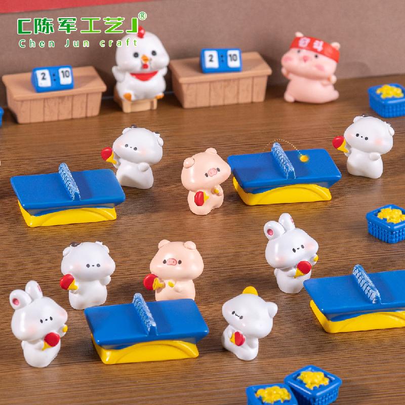 微景观创意运动会乒乓球小动物公仔 DIY装饰品配件微缩场景小摆件