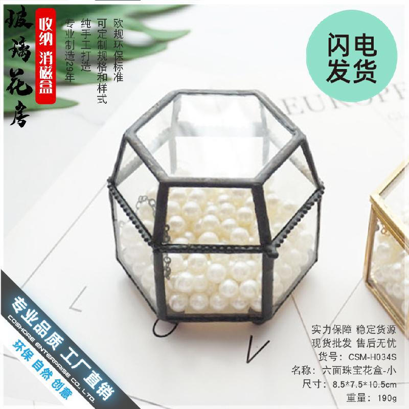 Nhà kính 6 mặt Terrarium rêu cảnh (DG-160)