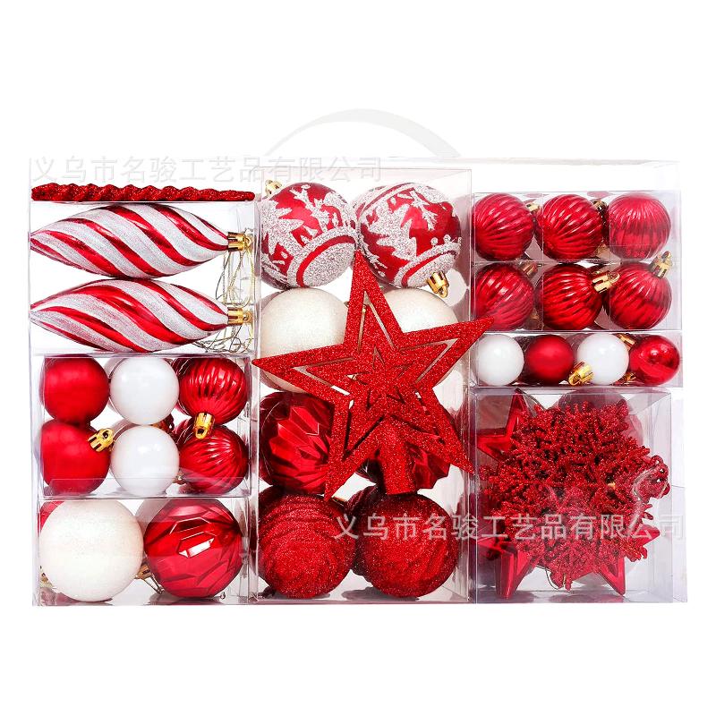 Bộ quà tặng trang trí cây thông Noel: 100 chiếc sao, bóng nhựa trang trí, hộp quà, mới.